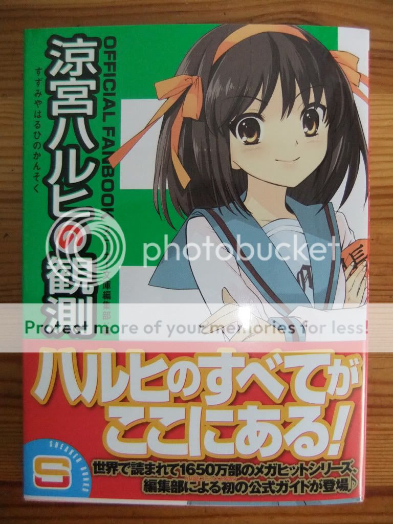 The Novel and Manga of Haruhi Suzumiya - Page 206 - AnimeSuki Forum